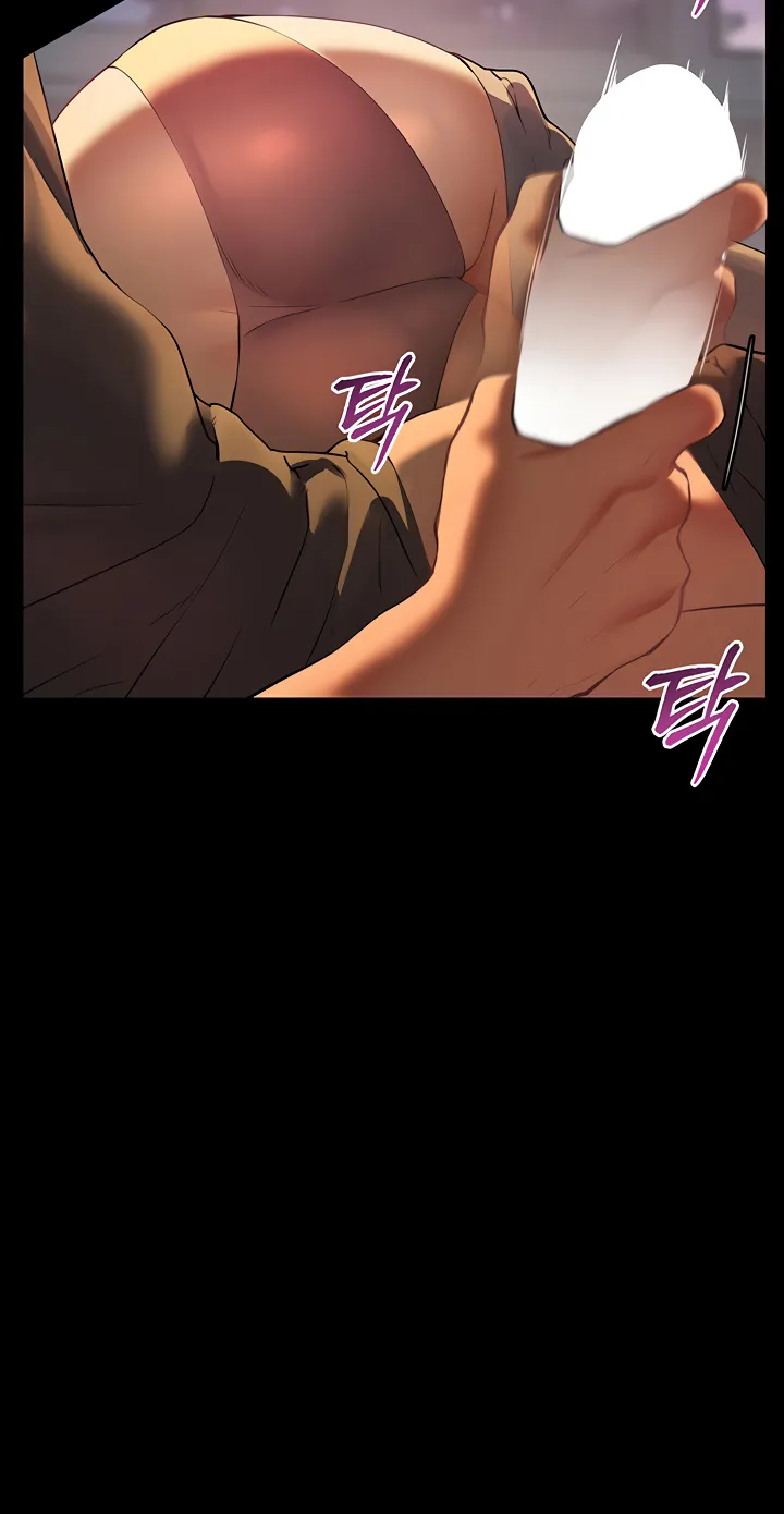 Teacher’s Efforts — Chapter 32 — Page 56