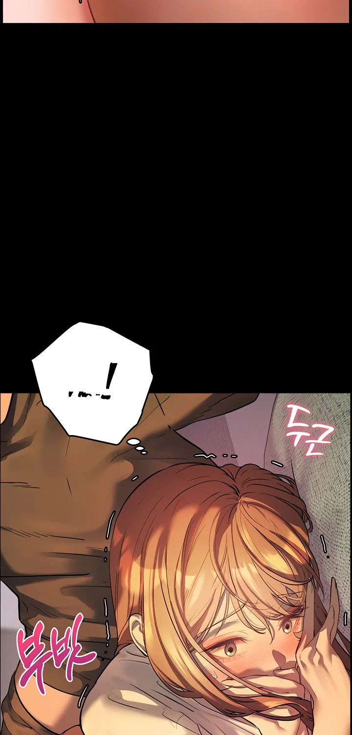 Teacher’s Efforts — Chapter 32 — Page 59