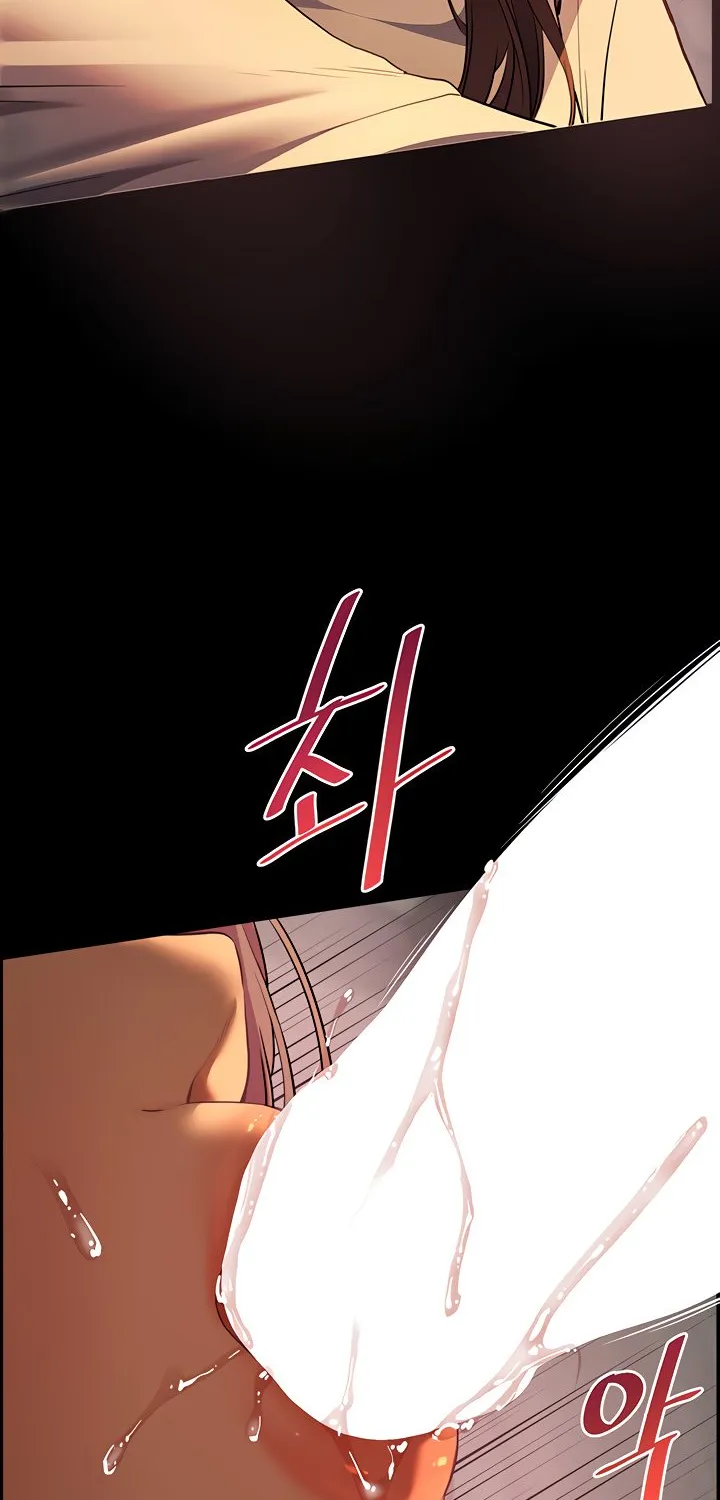 Teacher’s Efforts — Chapter 33 — Page 31