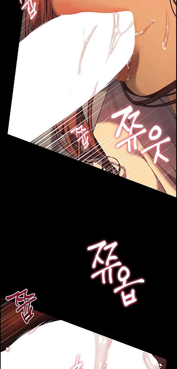 Teacher’s Efforts — Chapter 33 — Page 47