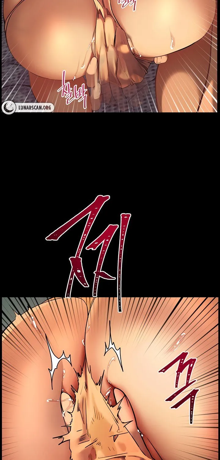 Teacher’s Efforts — Chapter 33 — Page 88