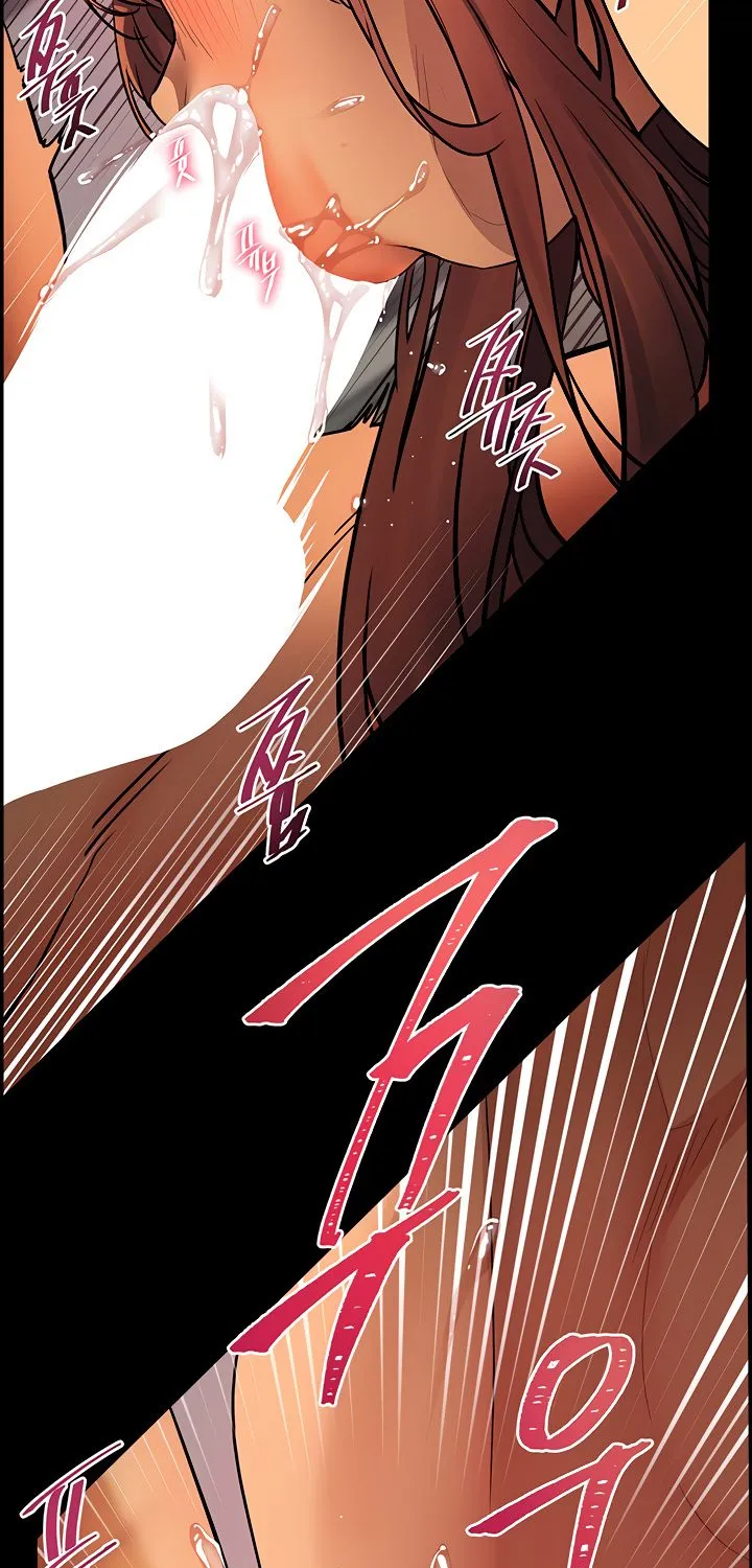Teacher’s Efforts — Chapter 34 — Page 17