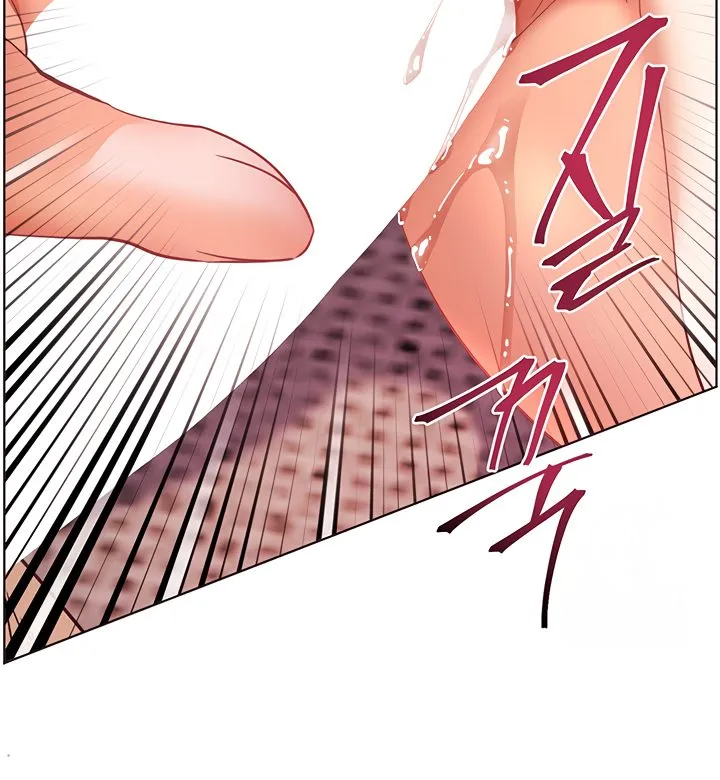 Teacher’s Efforts — Chapter 36 — Page 85