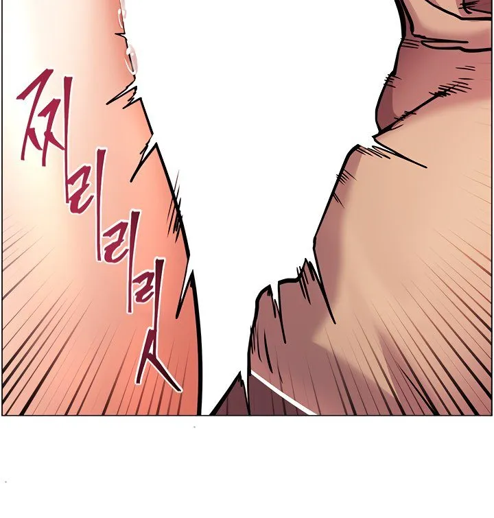 Teacher’s Efforts — Chapter 37 — Page 74