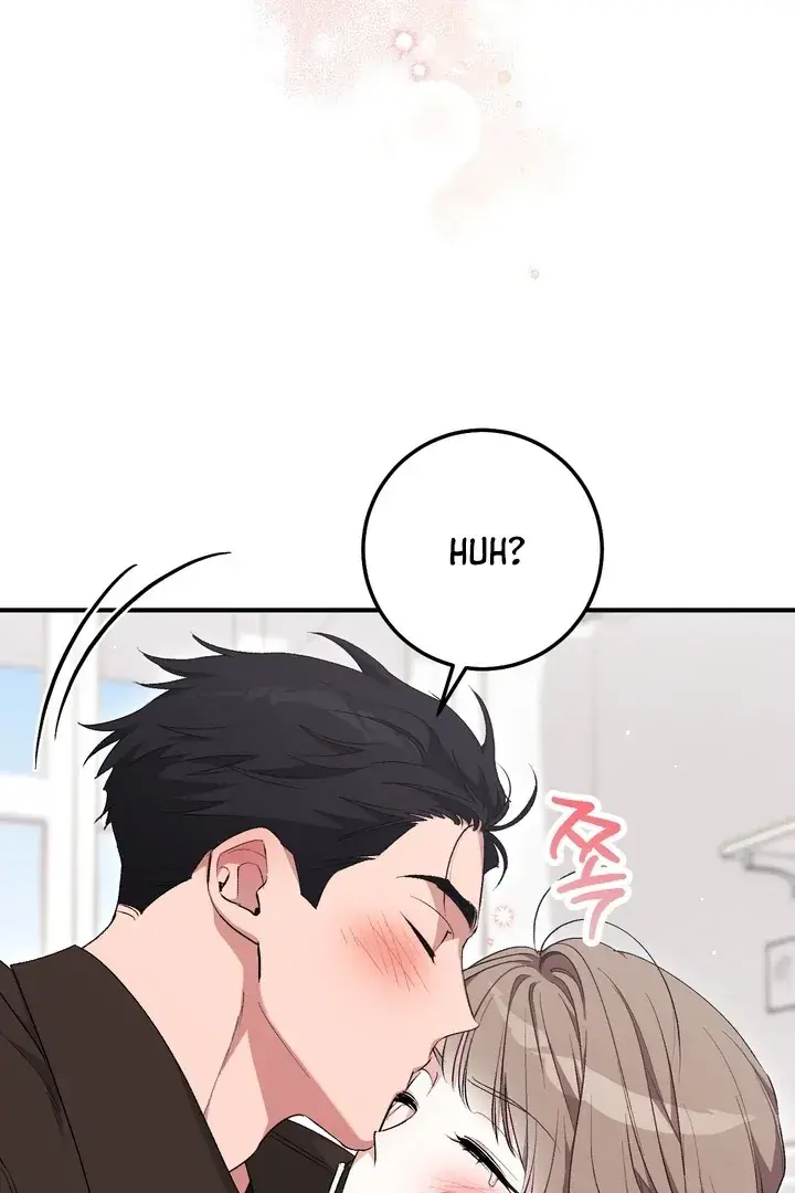 Erotic Strawberry Milk — Chapter 26 — Page 5