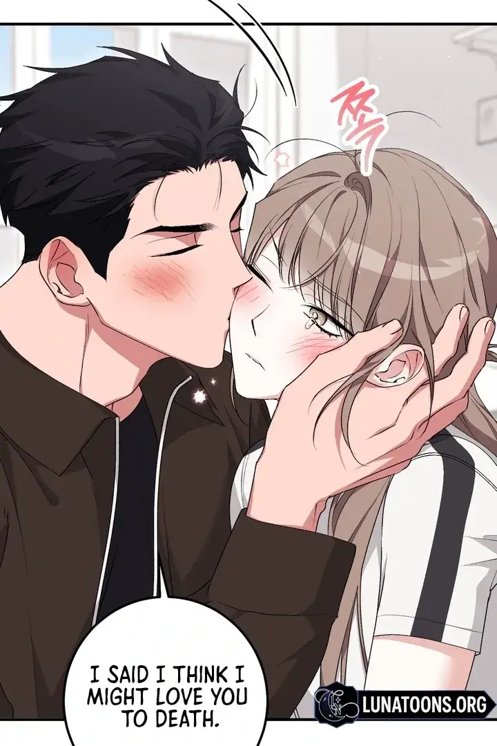 Erotic Strawberry Milk — Chapter 26 — Page 7