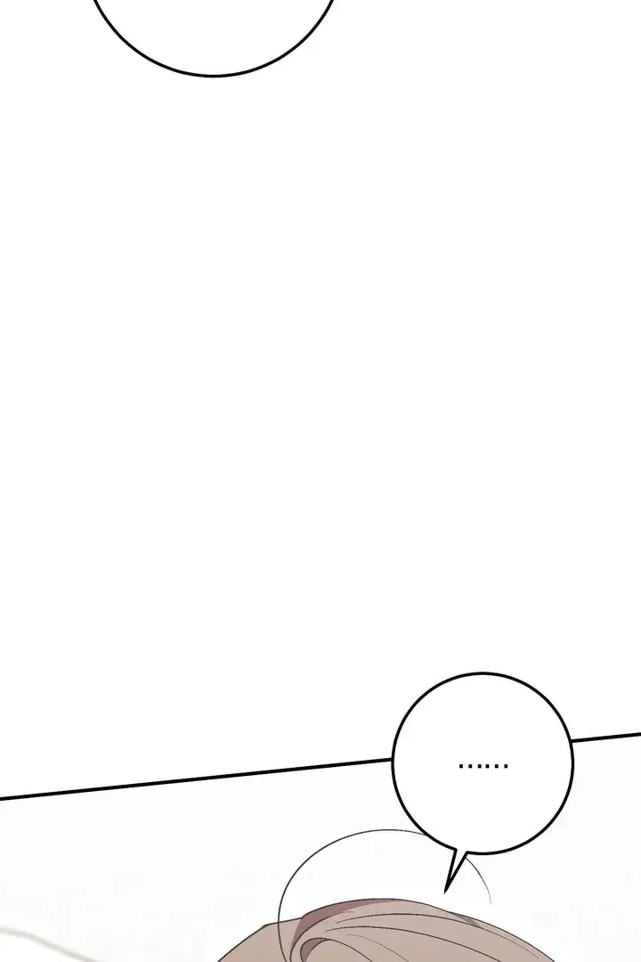 Erotic Strawberry Milk — Chapter 26 — Page 8