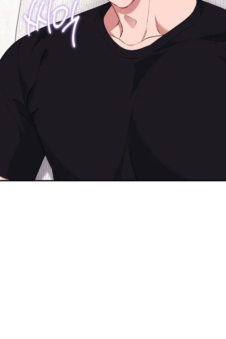 Erotic Strawberry Milk — Chapter 26 — Page 37