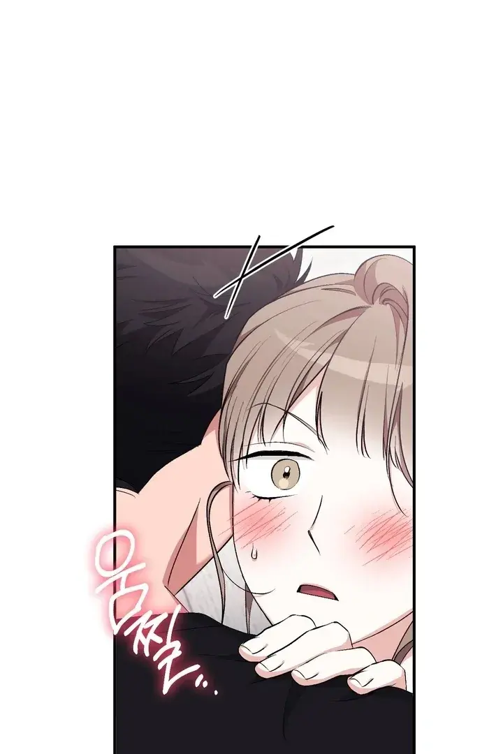 Erotic Strawberry Milk — Chapter 26 — Page 43