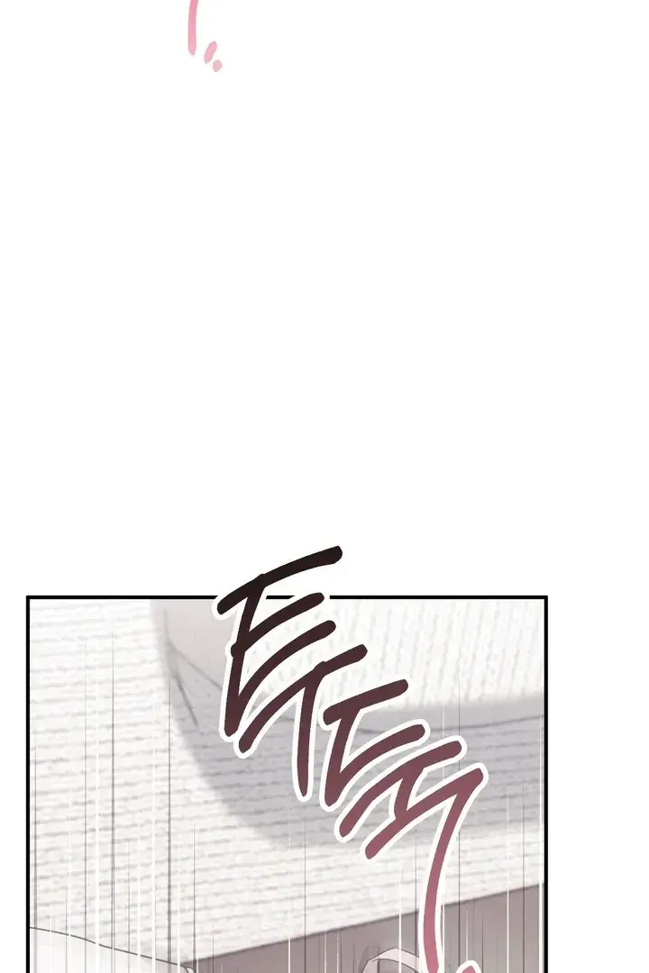 Erotic Strawberry Milk — Chapter 26 — Page 46
