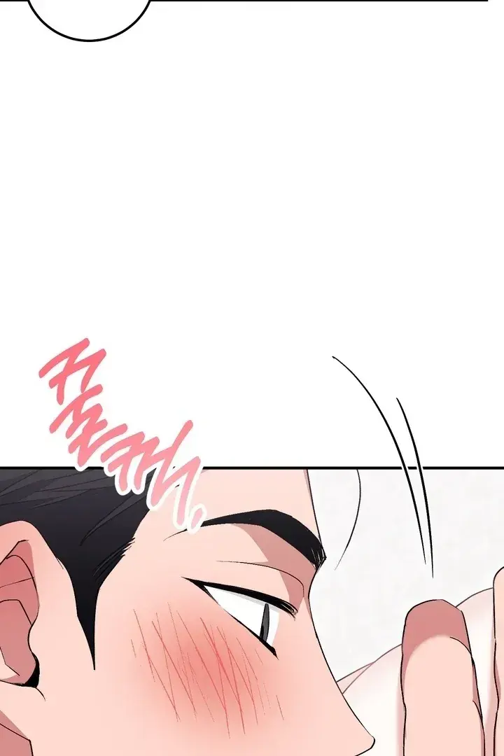 Erotic Strawberry Milk — Chapter 26 — Page 65