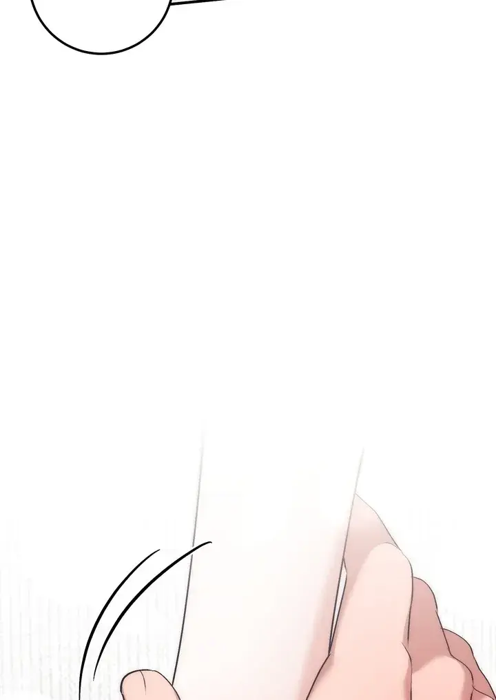 Erotic Strawberry Milk — Chapter 26 — Page 94