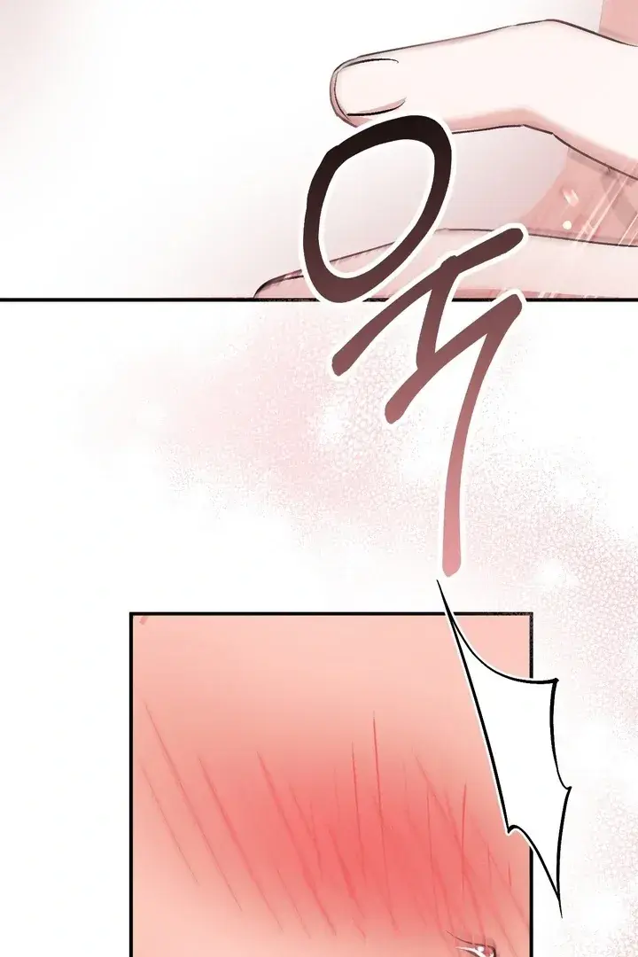 Erotic Strawberry Milk — Chapter 26 — Page 109