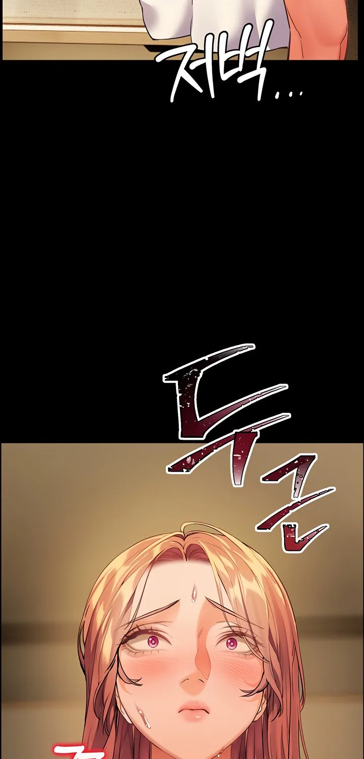 Teacher’s Efforts — Chapter 40 — Page 46