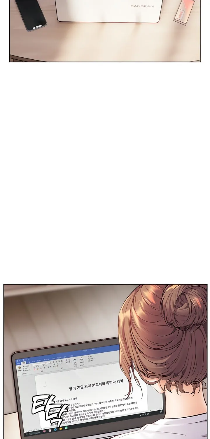 Teacher’s Efforts — Chapter 40 — Page 78