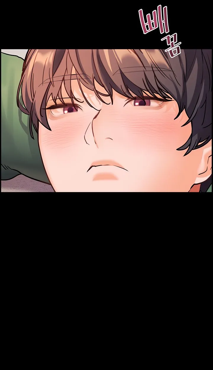 Teacher’s Efforts — Chapter 42 — Page 67