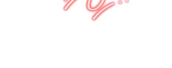 Teacher’s Efforts — Chapter 43 — Page 59