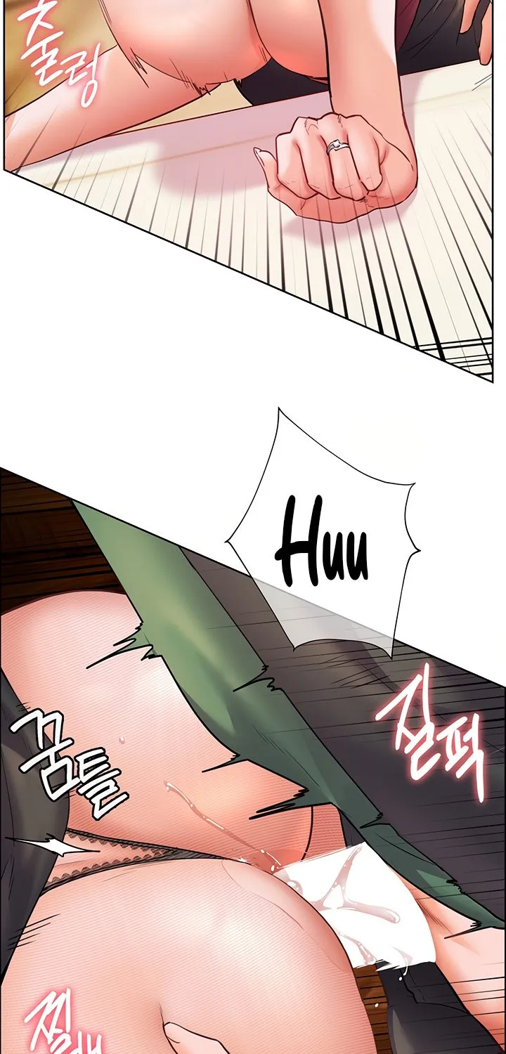 Teacher’s Efforts — Chapter 44 — Page 61