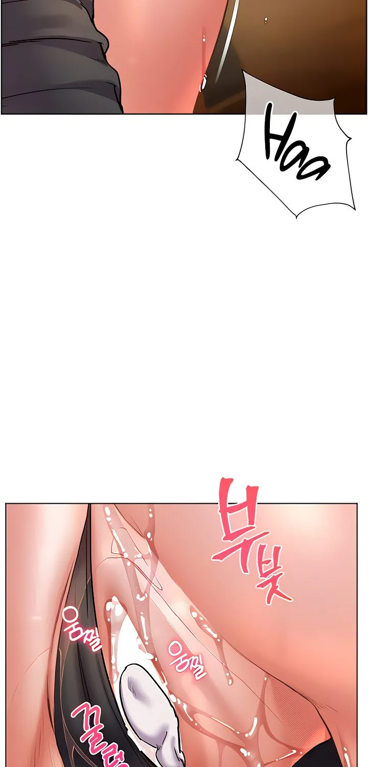 Teacher’s Efforts — Chapter 45 — Page 32