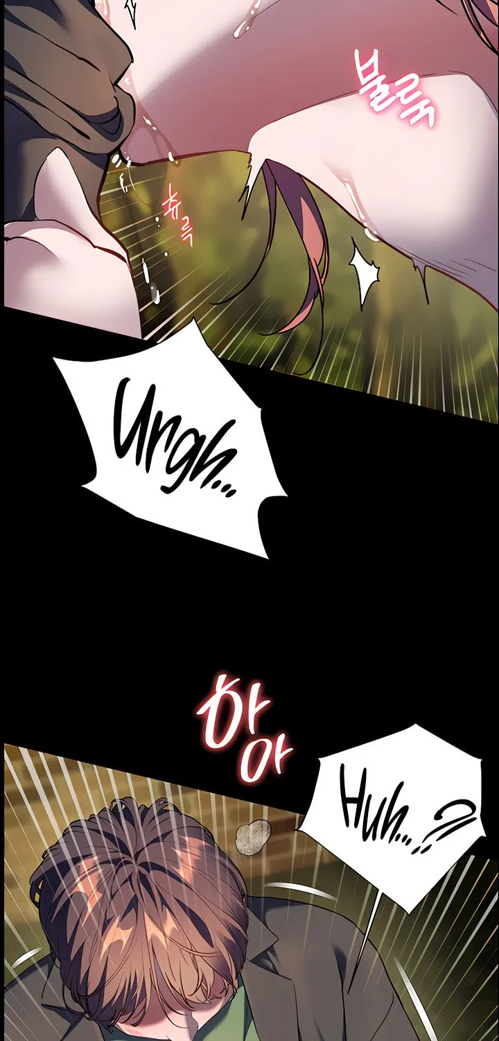 Teacher’s Efforts — Chapter 46 — Page 72