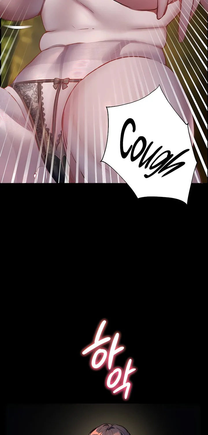 Teacher’s Efforts — Chapter 46 — Page 78