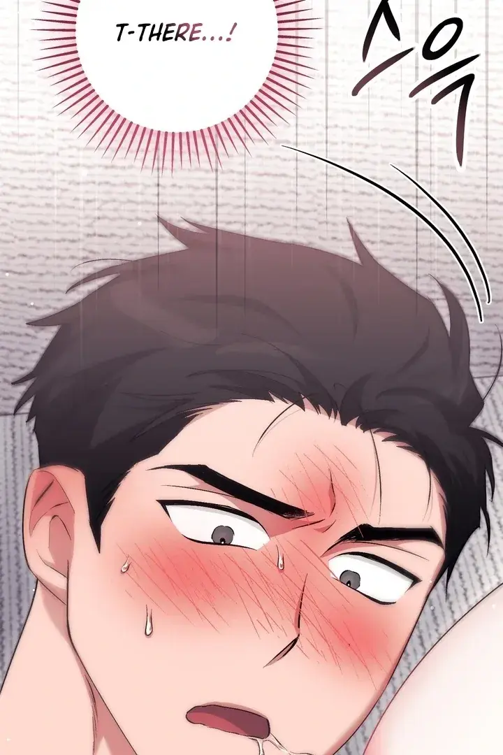 Erotic Strawberry Milk — Chapter 27 — Page 6
