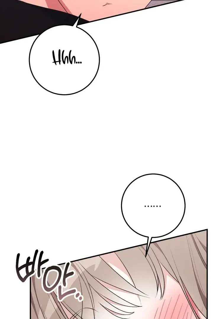 Erotic Strawberry Milk — Chapter 27 — Page 19