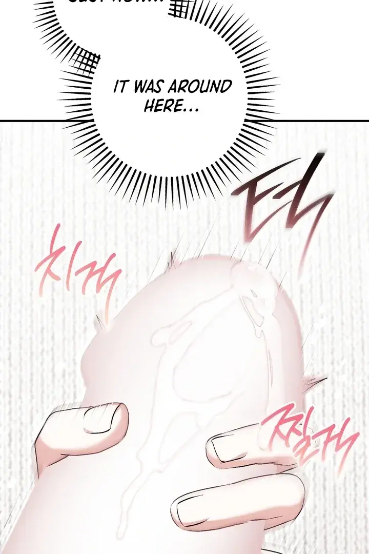 Erotic Strawberry Milk — Chapter 27 — Page 31