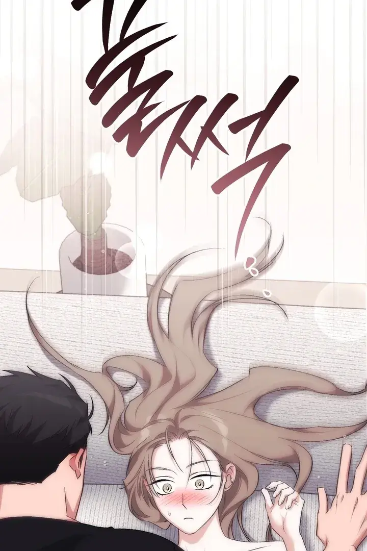 Erotic Strawberry Milk — Chapter 27 — Page 48