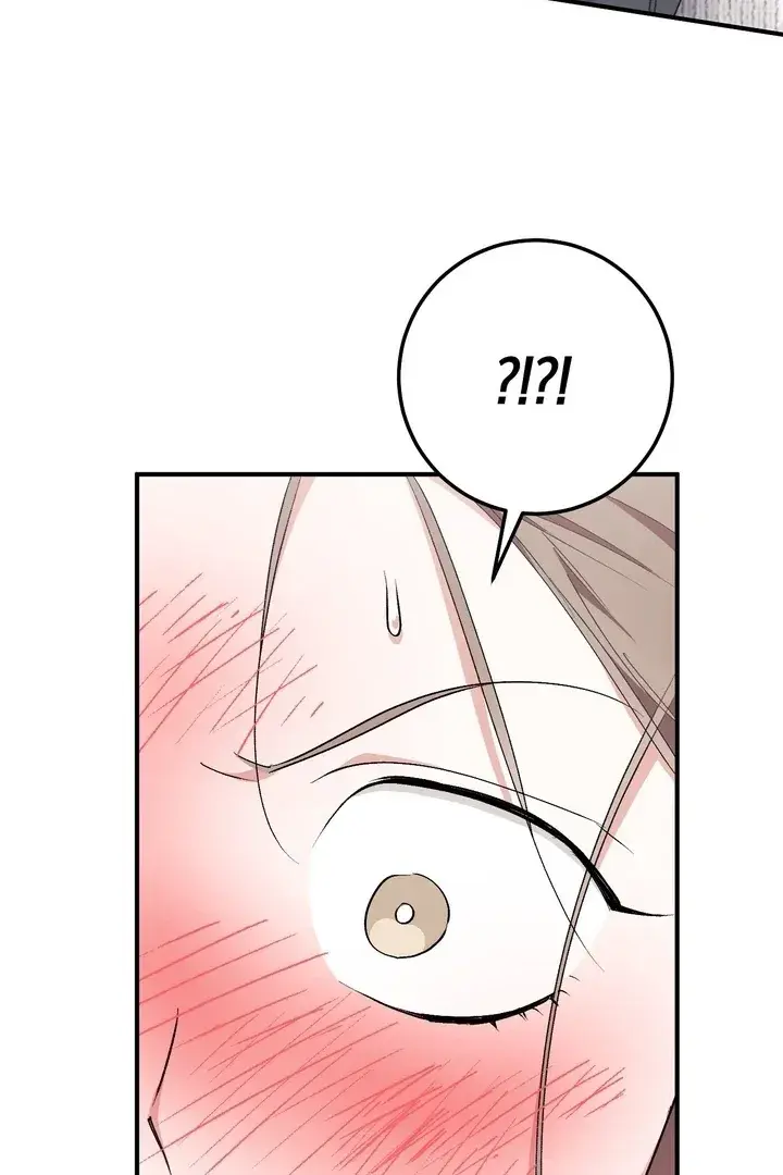 Erotic Strawberry Milk — Chapter 27 — Page 50