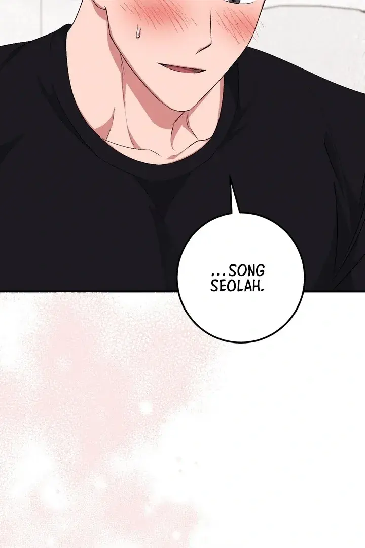 Erotic Strawberry Milk — Chapter 27 — Page 54