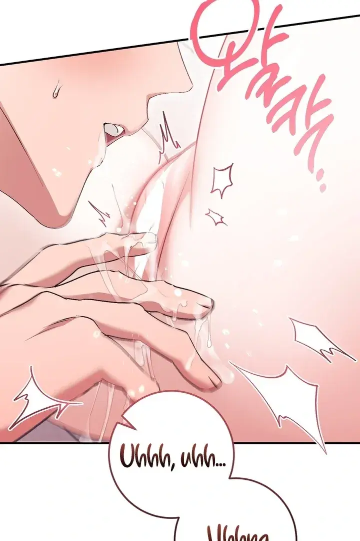Erotic Strawberry Milk — Chapter 27 — Page 86