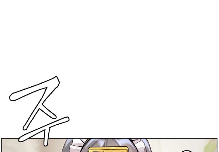 Teacher’s Efforts — Chapter 50 — Page 39