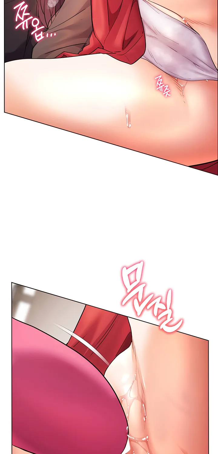 Teacher’s Efforts — Chapter 53 — Page 94