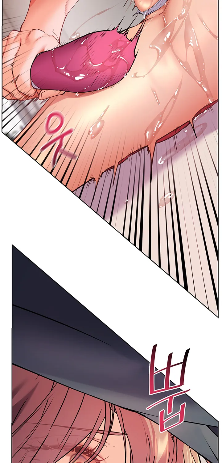Teacher’s Efforts — Chapter 54 — Page 82