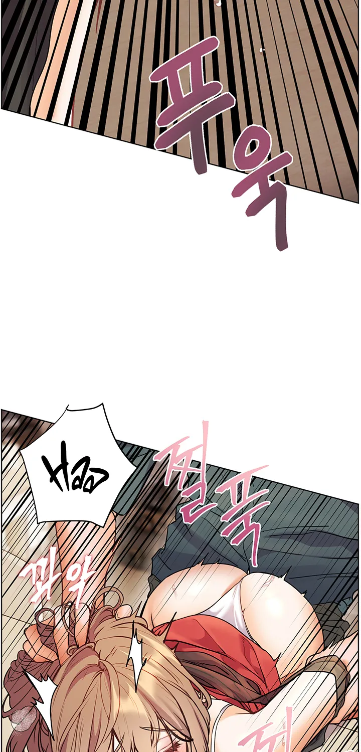 Teacher’s Efforts — Chapter 56 — Page 70