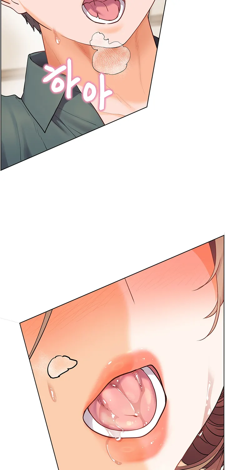 Teacher’s Efforts — Chapter 56 — Page 80