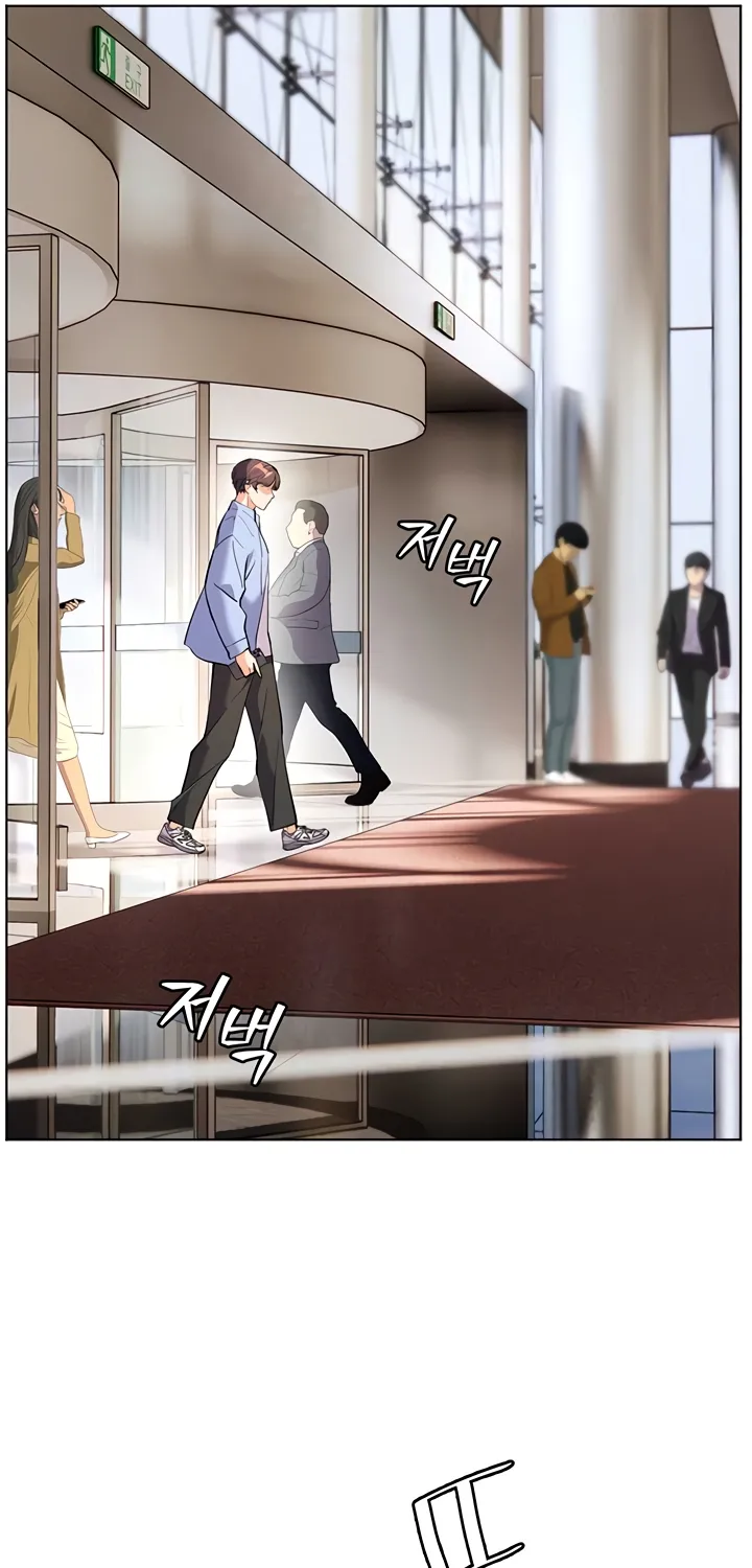 Teacher’s Efforts — Chapter 58 — Page 104