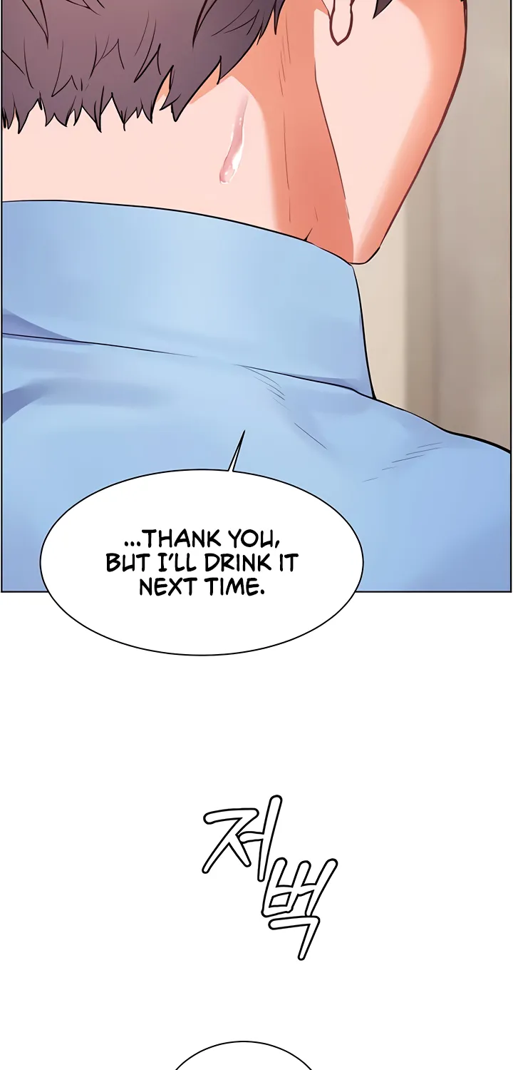 Teacher’s Efforts — Chapter 59 — Page 76