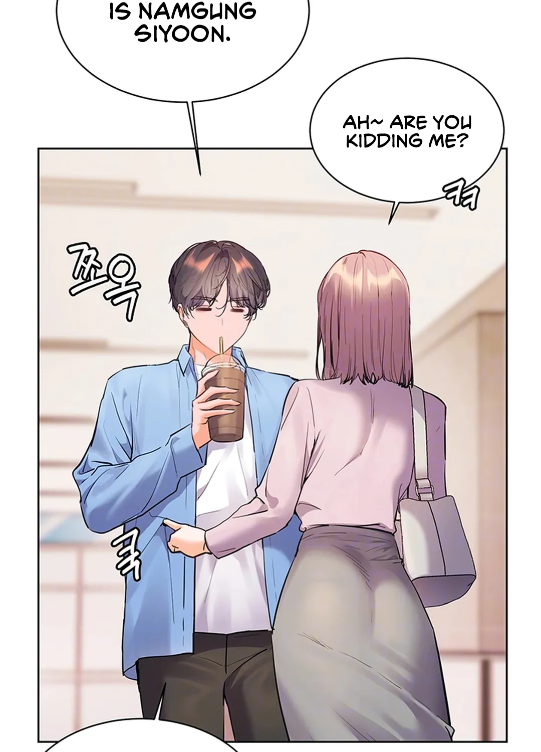 Teacher’s Efforts — Chapter 60 — Page 8