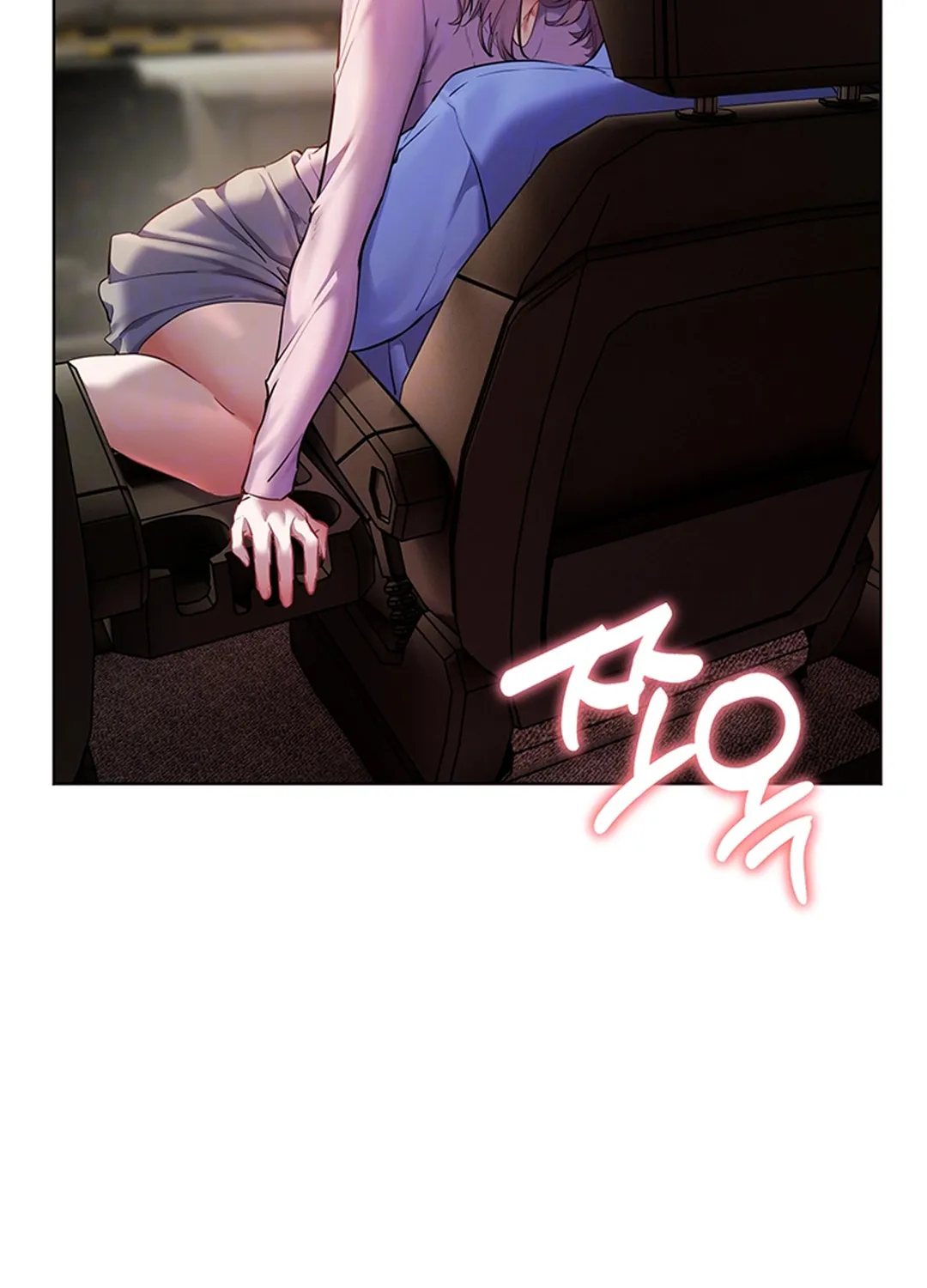 Teacher’s Efforts — Chapter 60 — Page 21