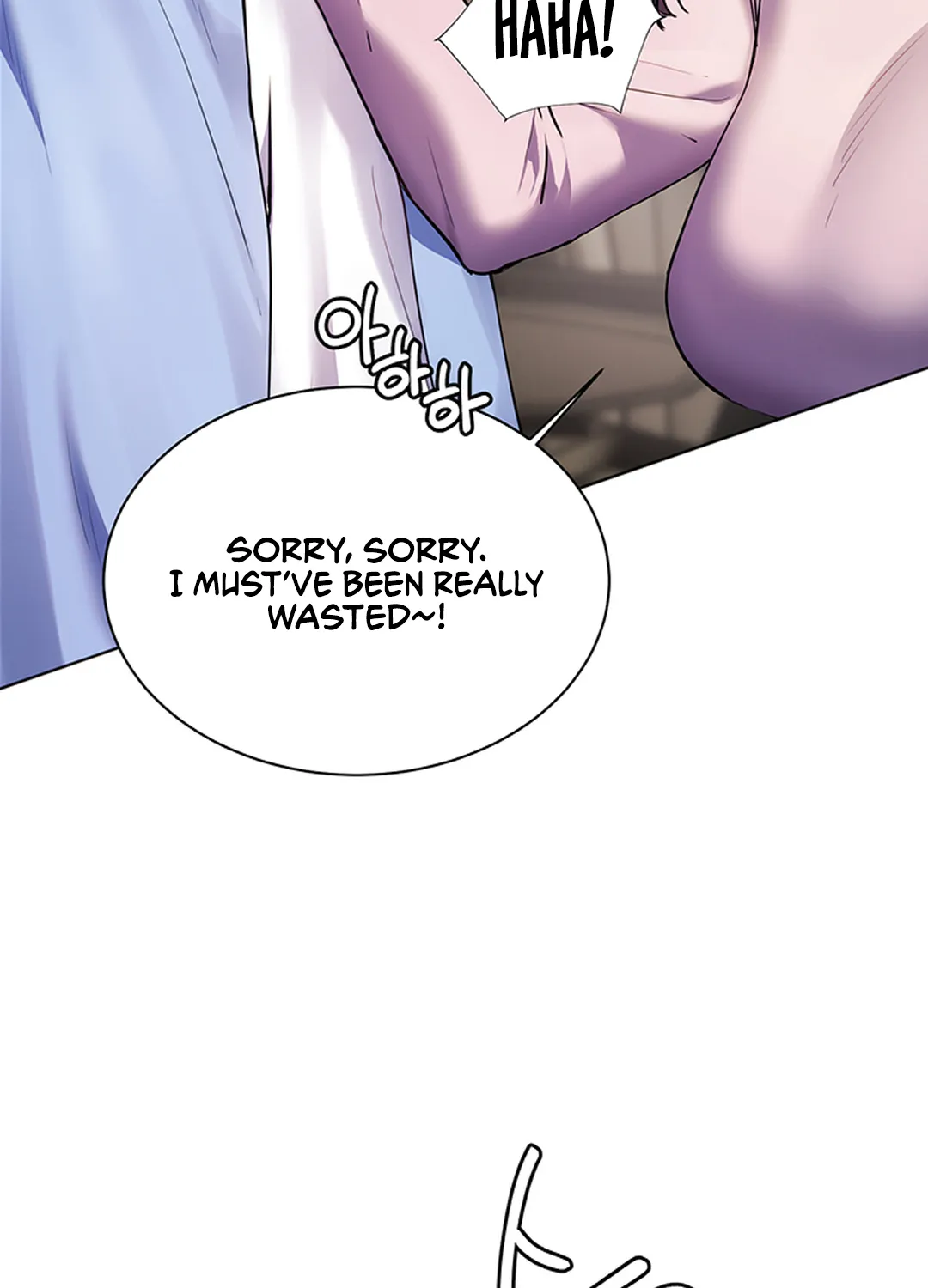 Teacher’s Efforts — Chapter 60 — Page 42