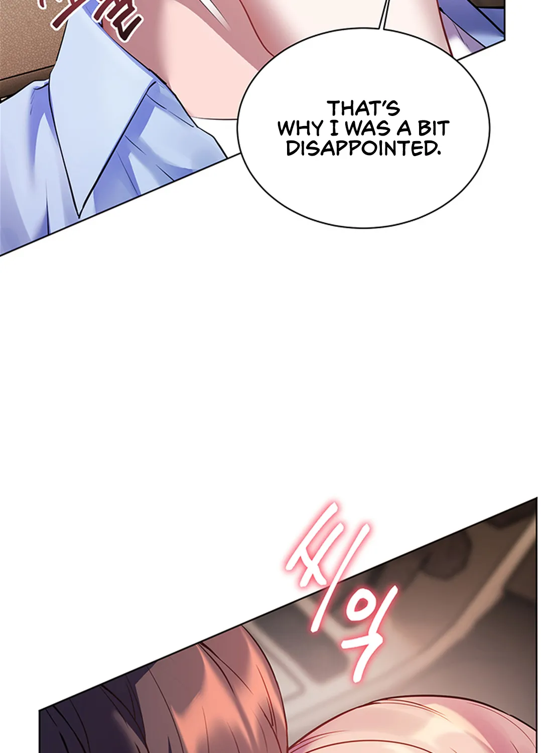 Teacher’s Efforts — Chapter 60 — Page 44