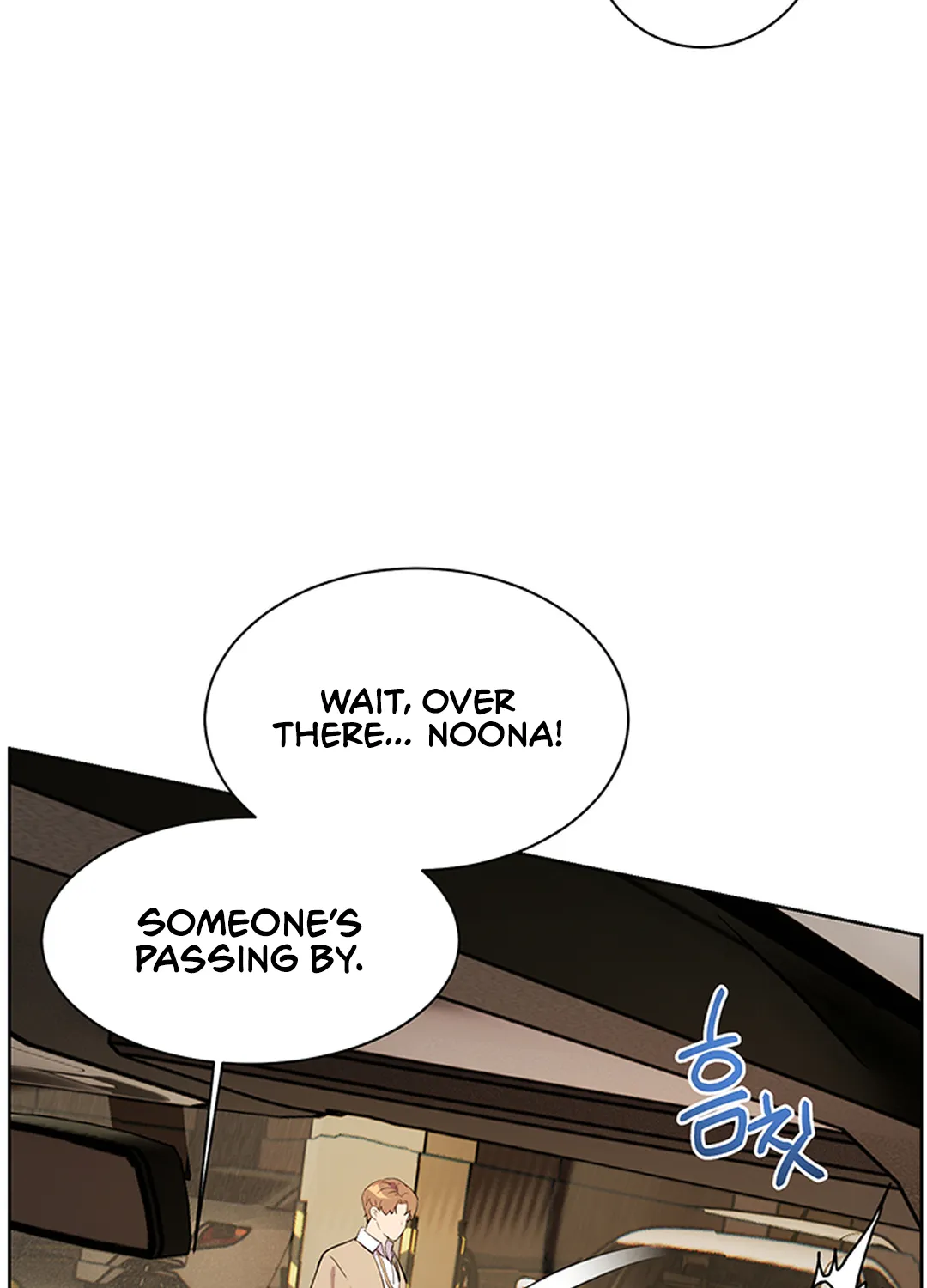 Teacher’s Efforts — Chapter 60 — Page 60