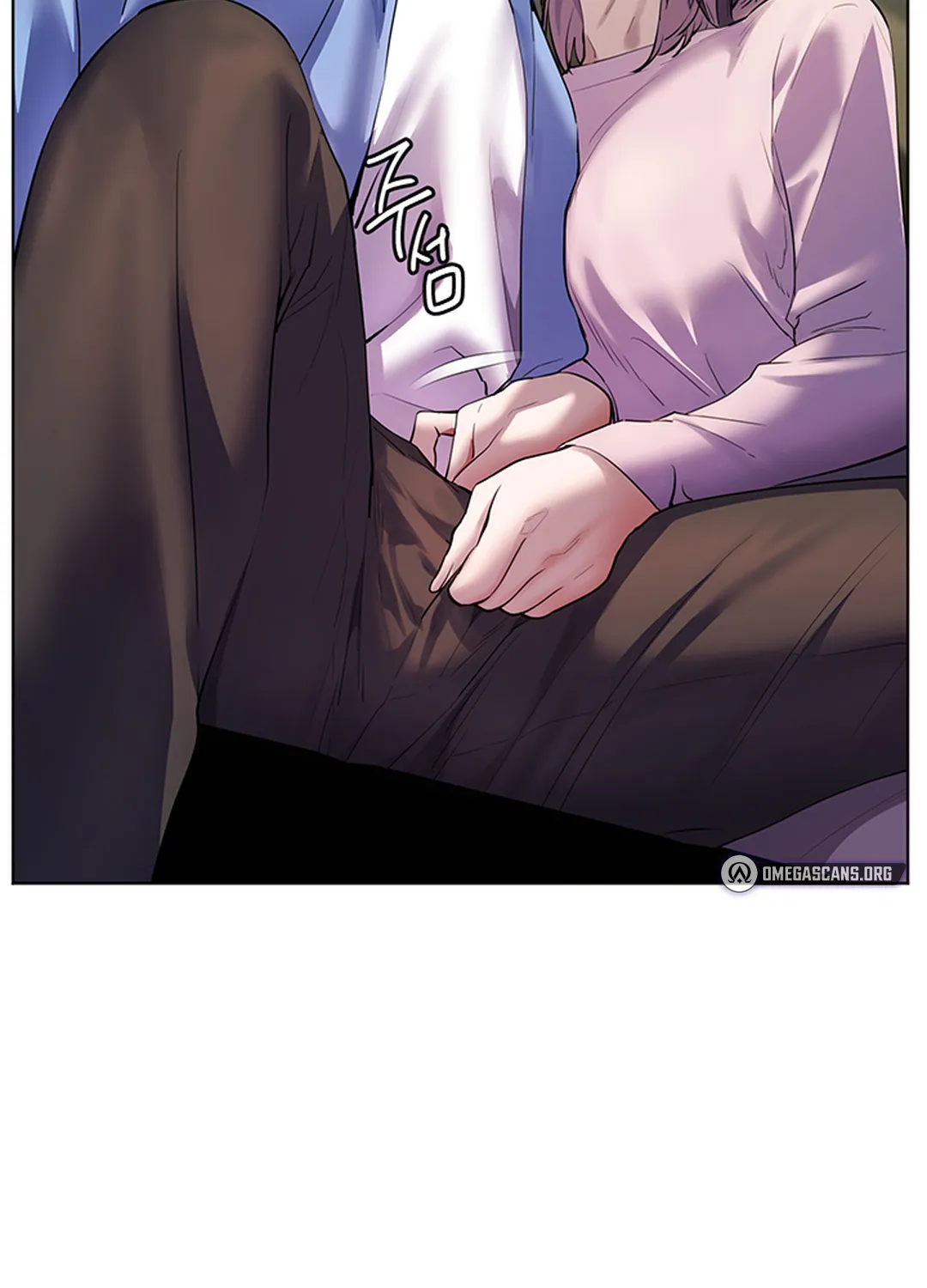Teacher’s Efforts — Chapter 60 — Page 80