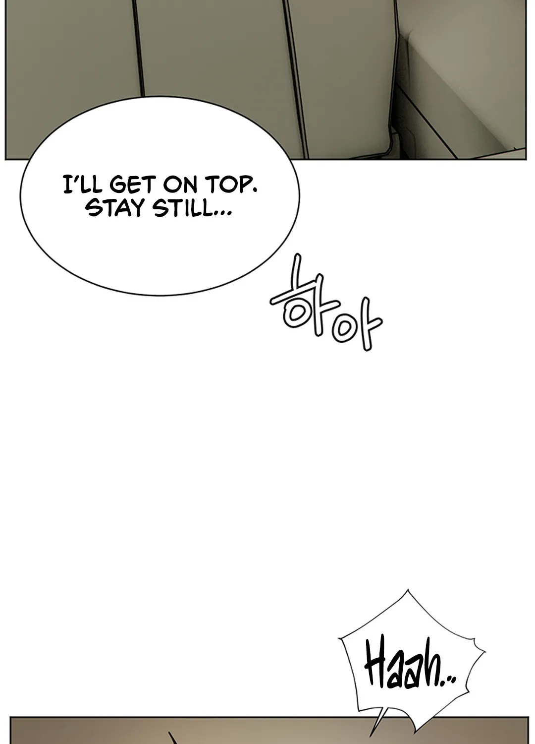 Teacher’s Efforts — Chapter 60 — Page 111
