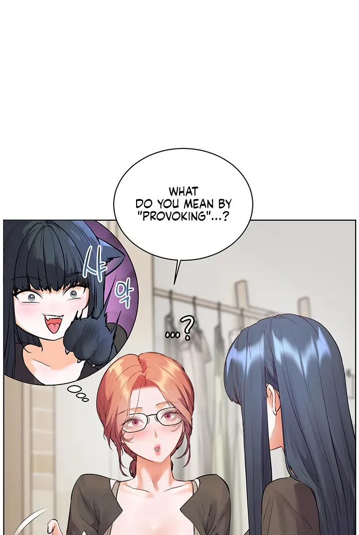 Teacher’s Efforts — Chapter 61 — Page 51