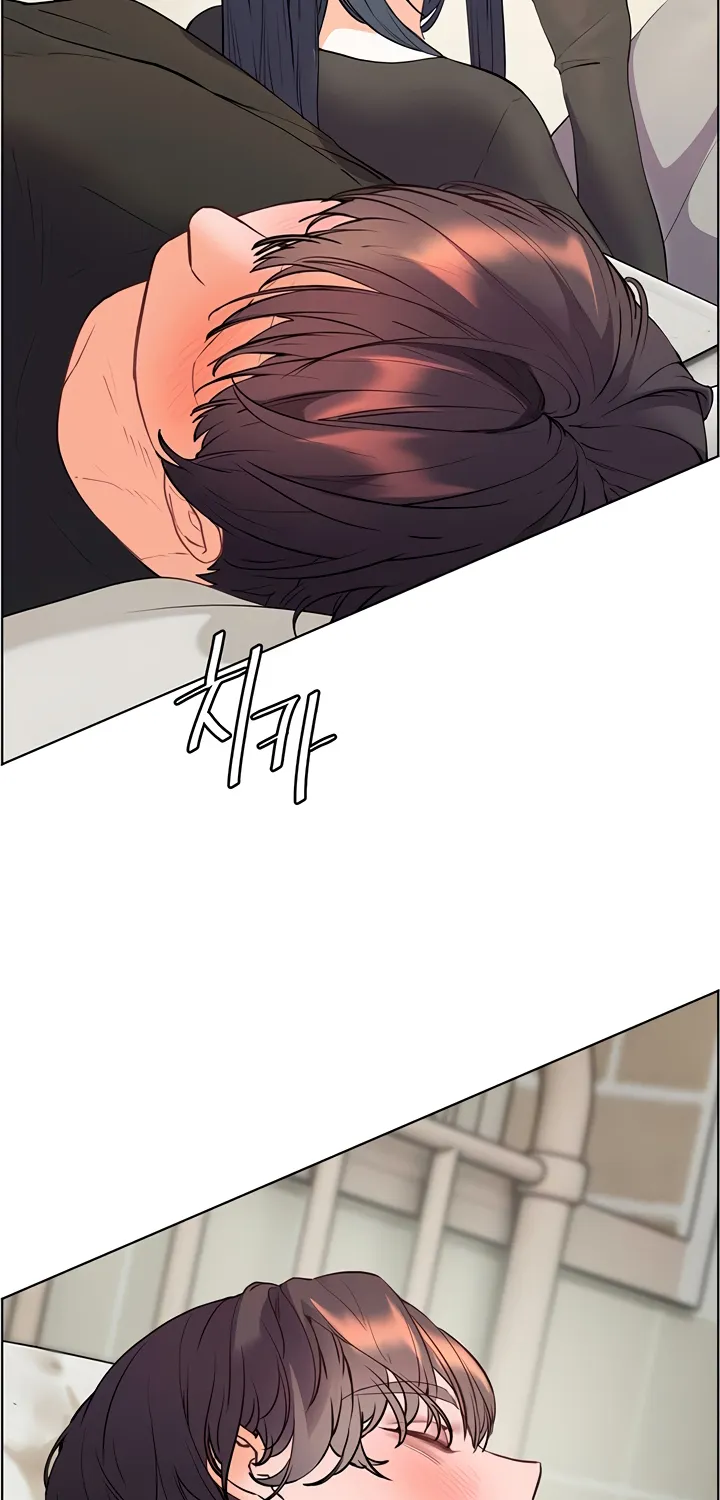 Teacher’s Efforts — Chapter 63 — Page 7