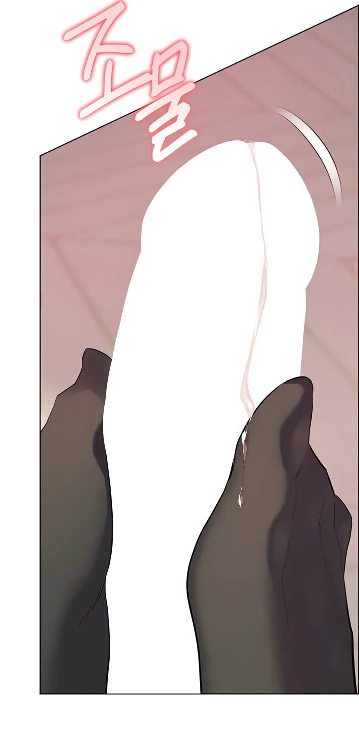 Teacher’s Efforts — Chapter 65 — Page 70