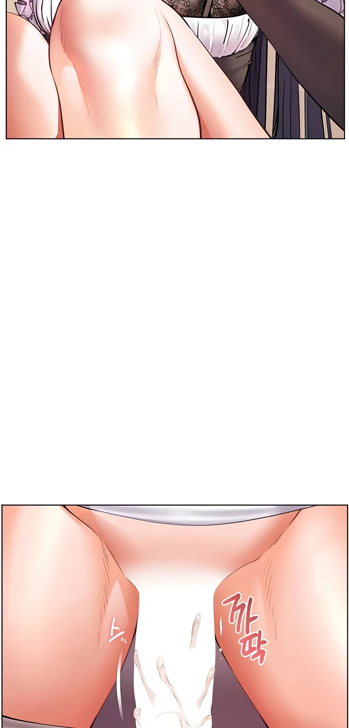 Teacher’s Efforts — Chapter 66 — Page 43